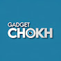 Gadget Chokh logo