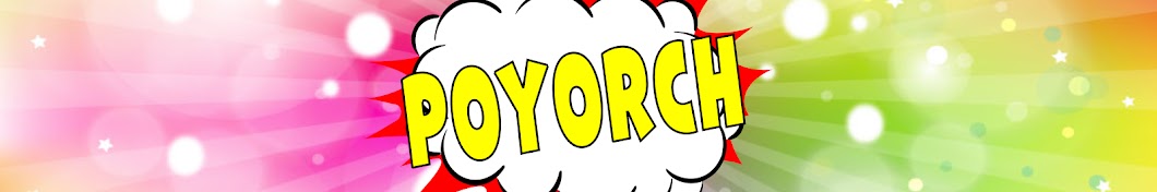 PoYorch رمز قناة اليوتيوب