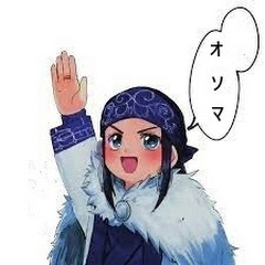 これ絶対すきなやつ!