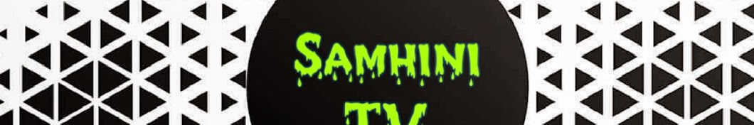 Samhini TV ইউটিউব চ্যানেল অ্যাভাটার
