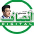 kJXscRSTm1w-channel-avatar-Insaf Digital with Junaid Saleem