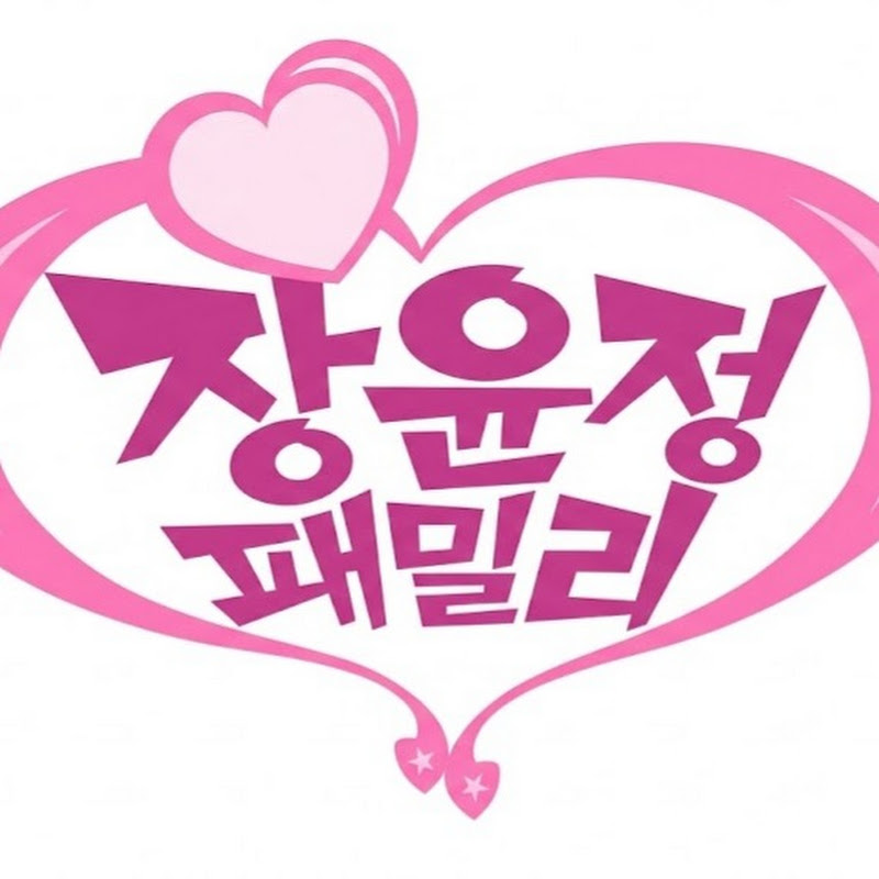행복한 패밀리 도장 avatar