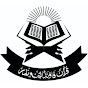 Quraan Foundation School Winder  logo