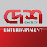 r4jja7alxws-channel-avatar-Desh TV Entertainment