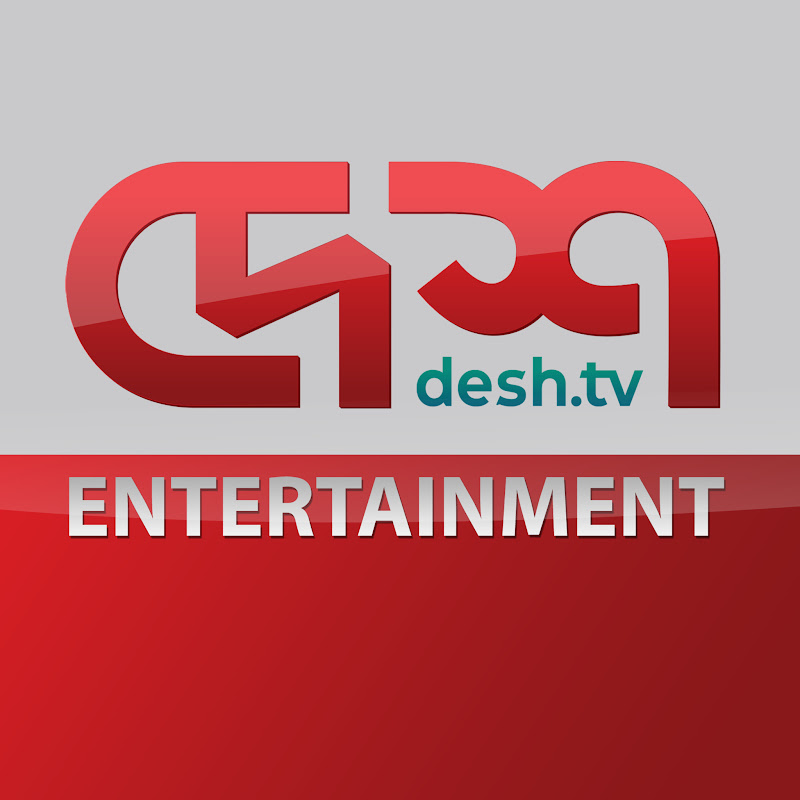 Desh TV Entertainment