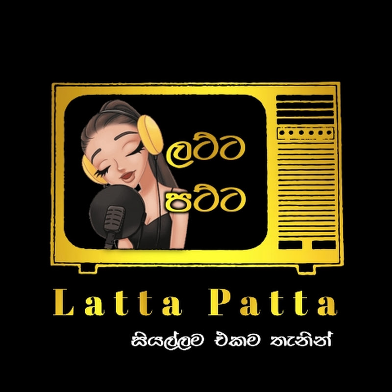 LATTA PATTA