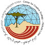 Eco Center Kibbutz Lotan logo