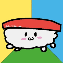 アジココ