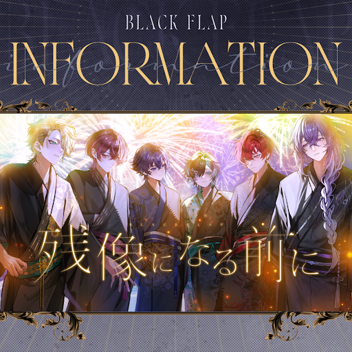 Post from ブラフラ【公式】 - BLACK FLAP - - YouTube