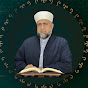 الشيخ محمود دحلا channel logo