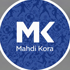 مهدي كورة Mahdi Kora