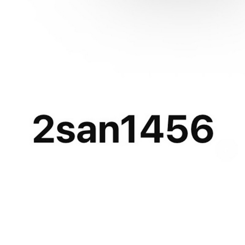  2san1456