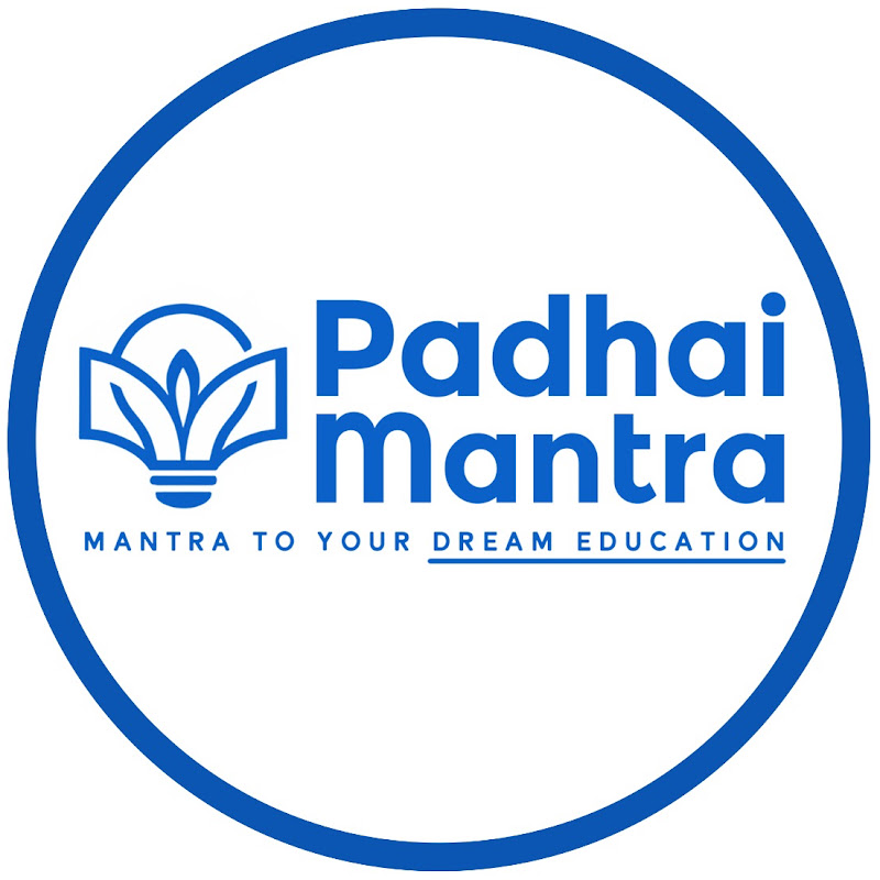 Padhai Mantra