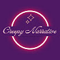 Creepy Narrative logo