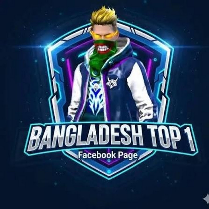 Bangladesh Top 1