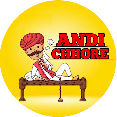 ANDI CHHORE net worth