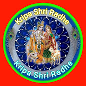 Kripa Shri Radhe