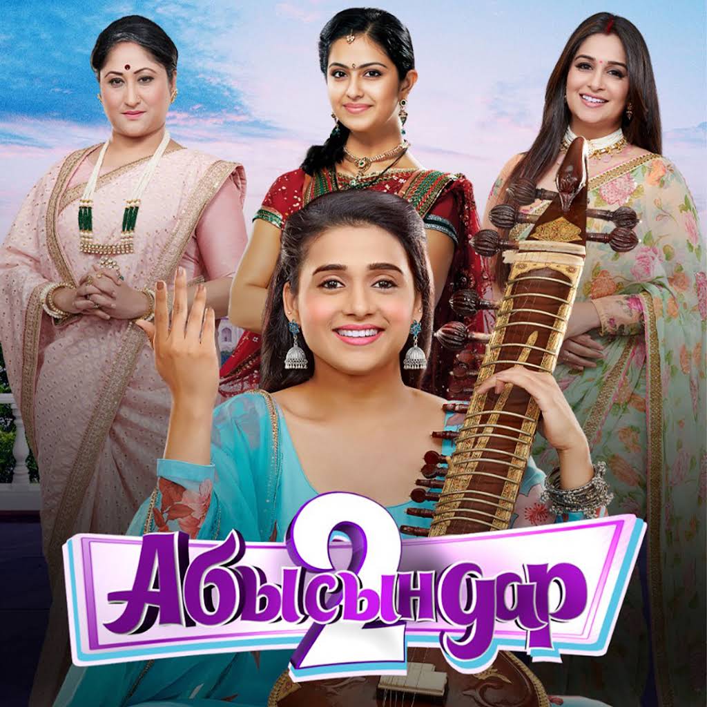 Әйелі күйеуінсіз демалыста порно фильм