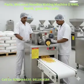 Emtex Machinery Private Limited YouTube channel