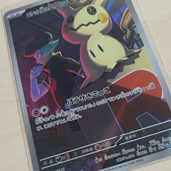 ポケカ無知のグラン