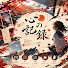 dU-9DCrj8CA-channel-avatar-心の記録