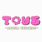 Andrea Toys Unboxing logo