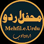 MEHFIL-E- URDU logo