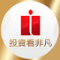 EX_YqdU51FU-channel-avatar-投資看非凡