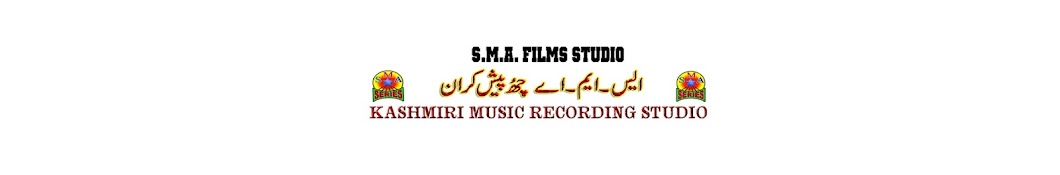 SMA FILMS STUDIO KASHMIR Avatar canale YouTube 