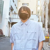 かけ / Kake