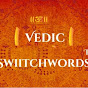 Vedic Switchwords | Astrology | Secrets Of Planets logo
