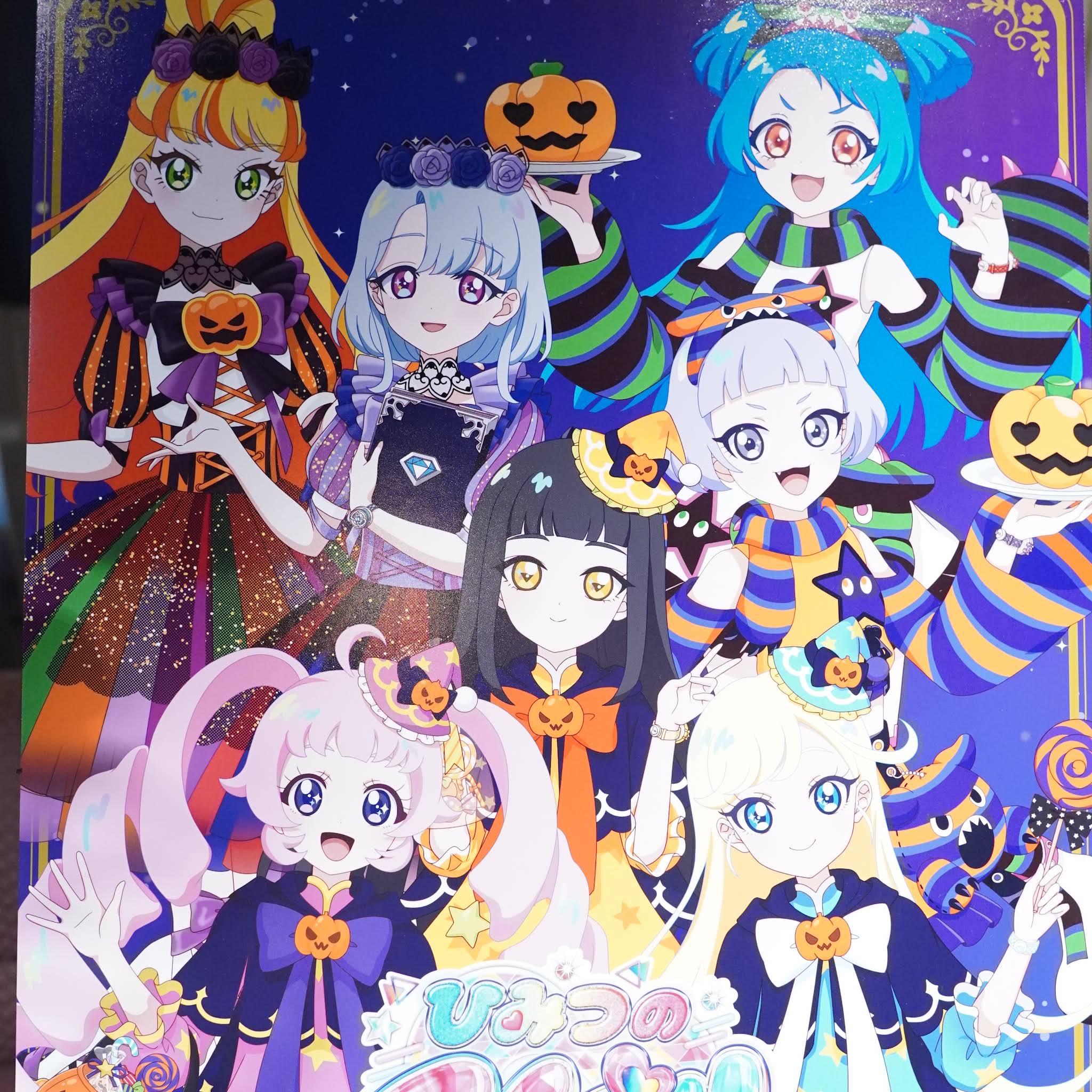 Post from プリティーしろくま