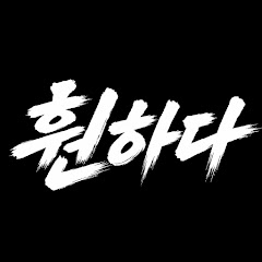  감자국요정 POTATOWORLD FAIRY