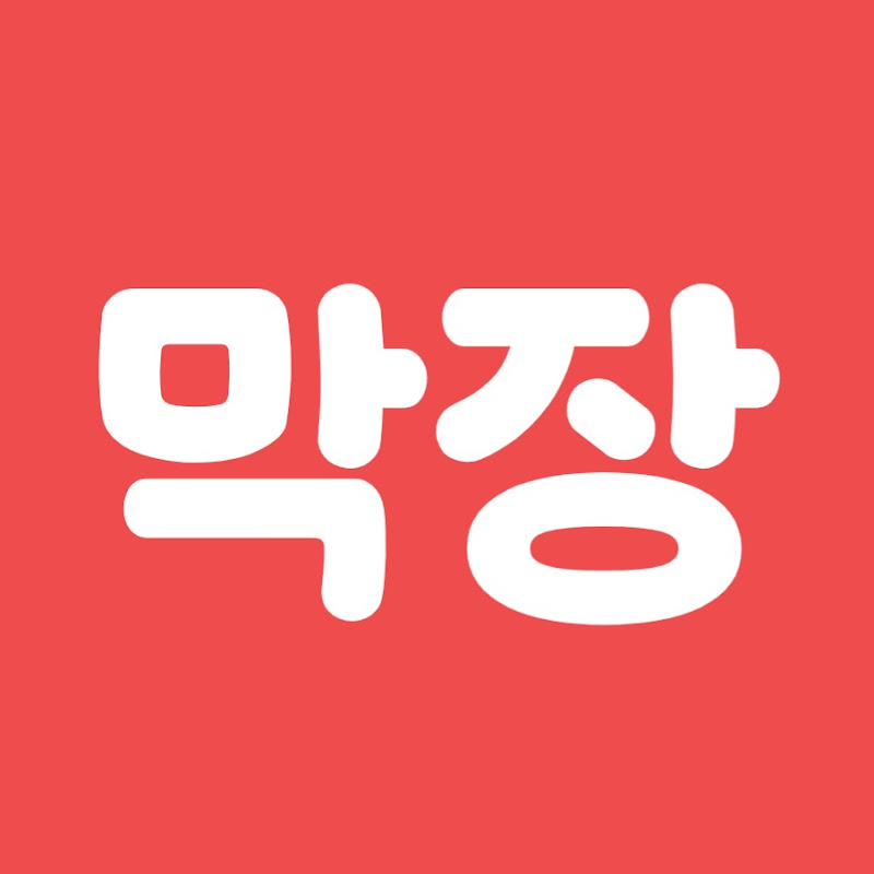 중국막장쇼츠