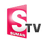 SumanTV Bhainsa