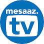 City of Mesa YouTube Profile Photo