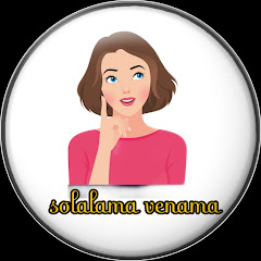 Channel thumbnail for Solalama Venama