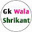 Gk Wala Shrikant