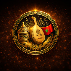 موسيقى مغربية صامتة | Maroc Music Vibes