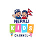 Nepali Kids Channel logo