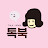 @TALK_BOOK