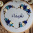 @ShimaaAhmed-c4o