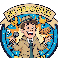 s k reporter 