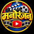 A9EM77UY4MI-channel-avatar-Manoranjan 