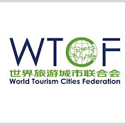 World Tourism Cities Federation 