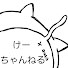 OuC7gWEqbPY-channel-avatar-けーちゃんねる【食】は生き甲斐♪