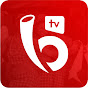 Igbo Relish Tv logo