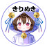 grkT5fkIxEI-channel-avatar-ホロタロの切り抜き置場
