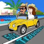 50’s travelers
