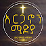 OH75YGy8gQg-channel-avatar-አርጋኖን-Arganon